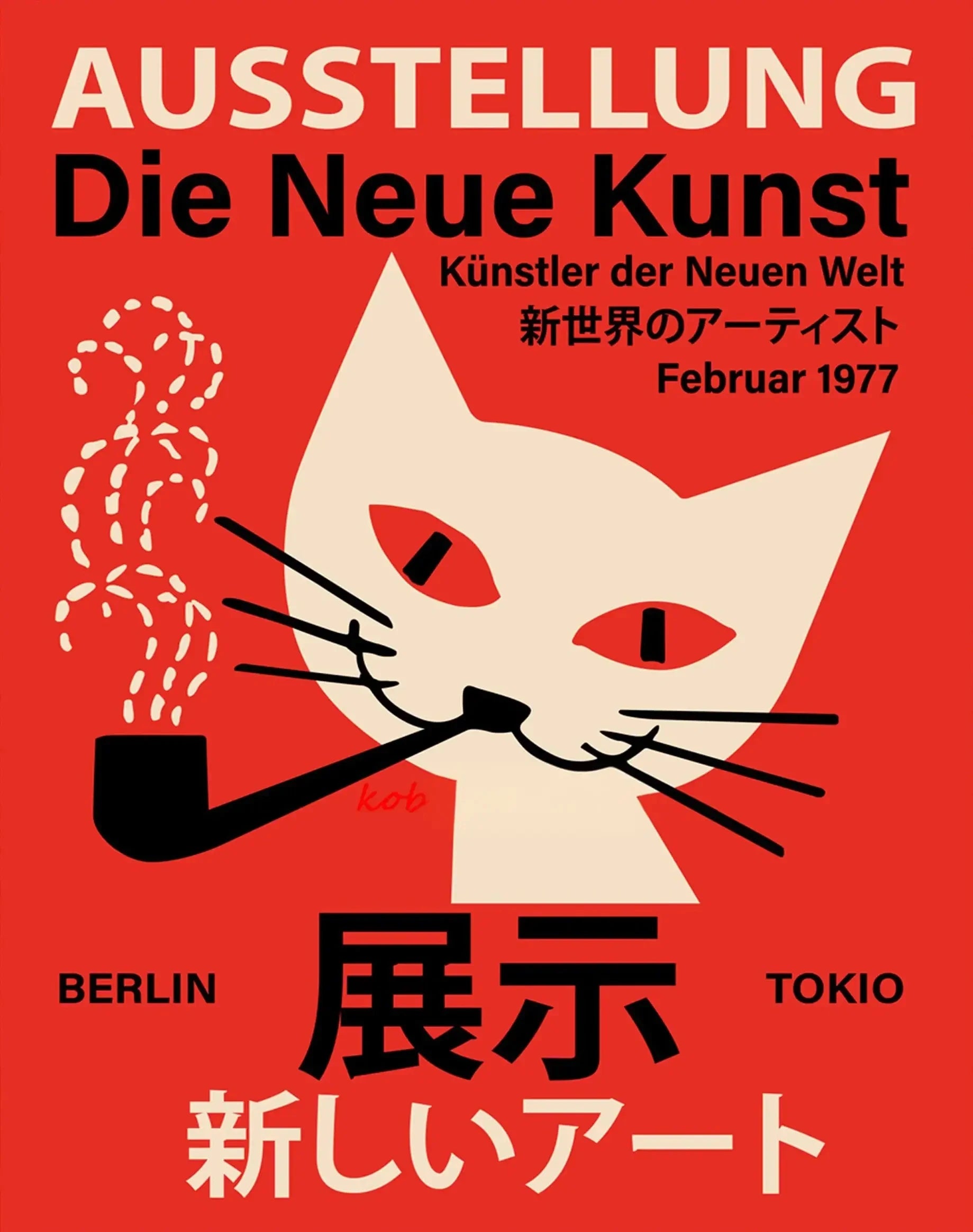 Cat Poster | Moderne Japanse Kunst Inspiratie | Traditionele Esthetiek | Muurdecoratie | Woonkamer Posters
