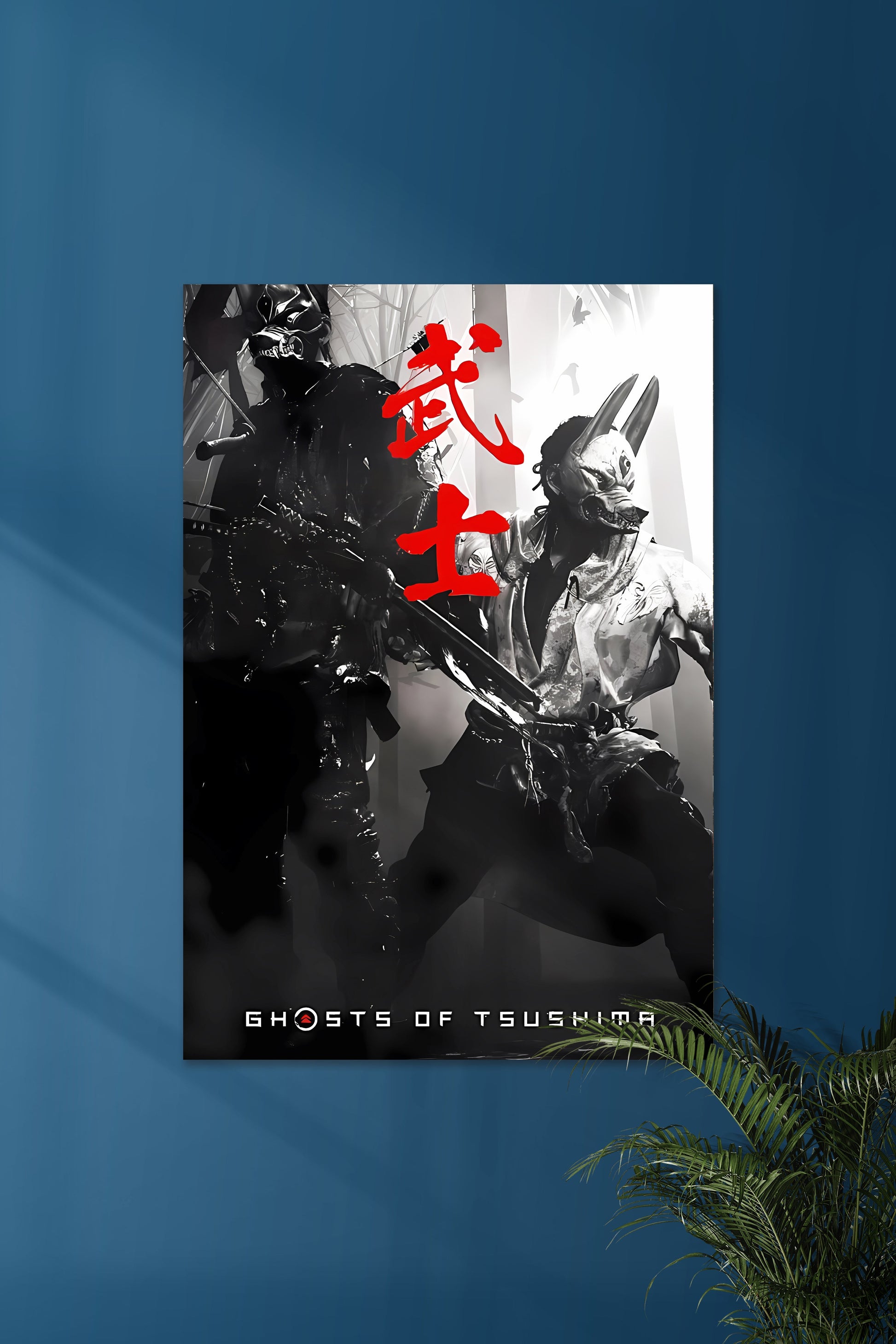 GHOST OF TSUSHIMA | GOT #08 | Muurdecoratie | Wanddecoratie | Posters | Schilderijen | Canvas Kunst