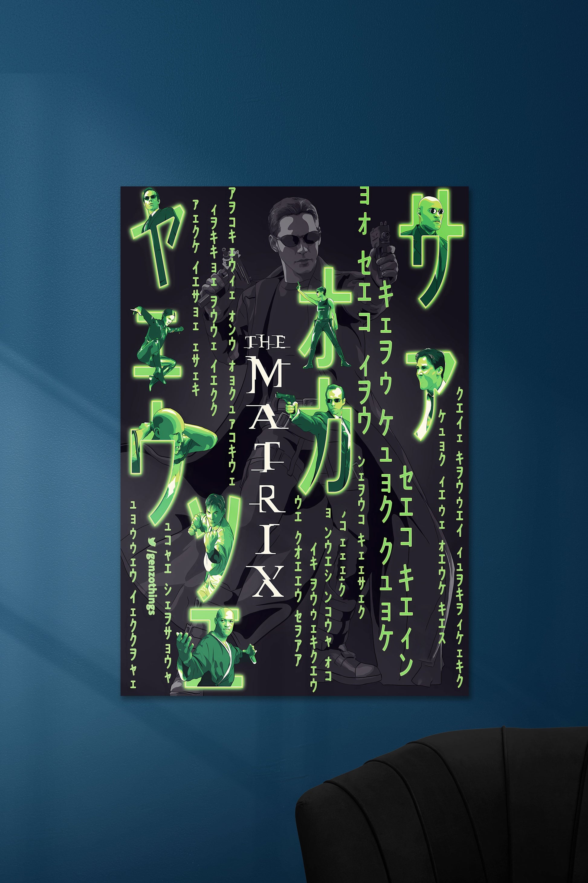 MATRIX | Posters | Muurdecoratie | Kunst | Wanddecoratie | Huis en tuin | Visuele kunstwerken