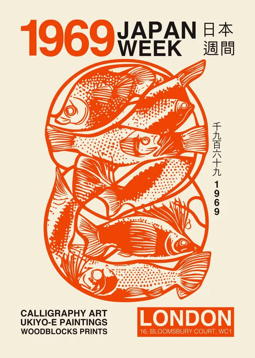 1969 Japan Week | Kleurrijke Japanse Culturele Tentoonstelling | Muurdecoratie | Vintage Posters | Wanddecoratie