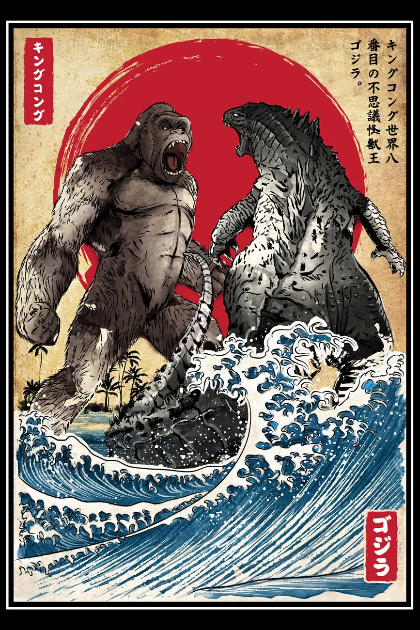 King Kong vs. Godzilla Poster | Ukiyo-e Kunst | Japanse Mythologie | Vintage Muurdecoratie | Wanddecoratie