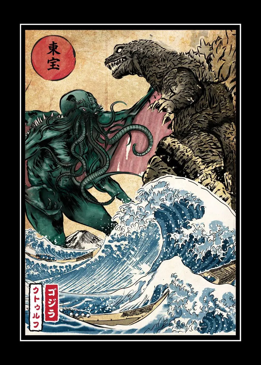 Cthulhu | Japanse Mythologie Muurdecoratie | Ukiyo-e Kunst | Vintage Zeewezen Wanddecoratie | Posters