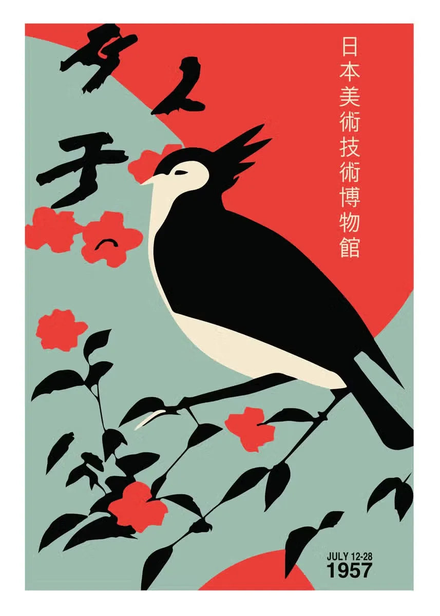 Bird & Blossoms | Japanse Natuur Poster | Elegante Botanische Muurdecoratie | Wanddecoratie voor Interieur