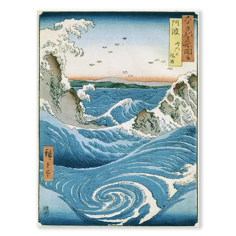 The Whirlpools of Naruto | Utagawa Hiroshige | Muurdecoratie | Japanese Ukiyo-e Art | Wanddecoratie