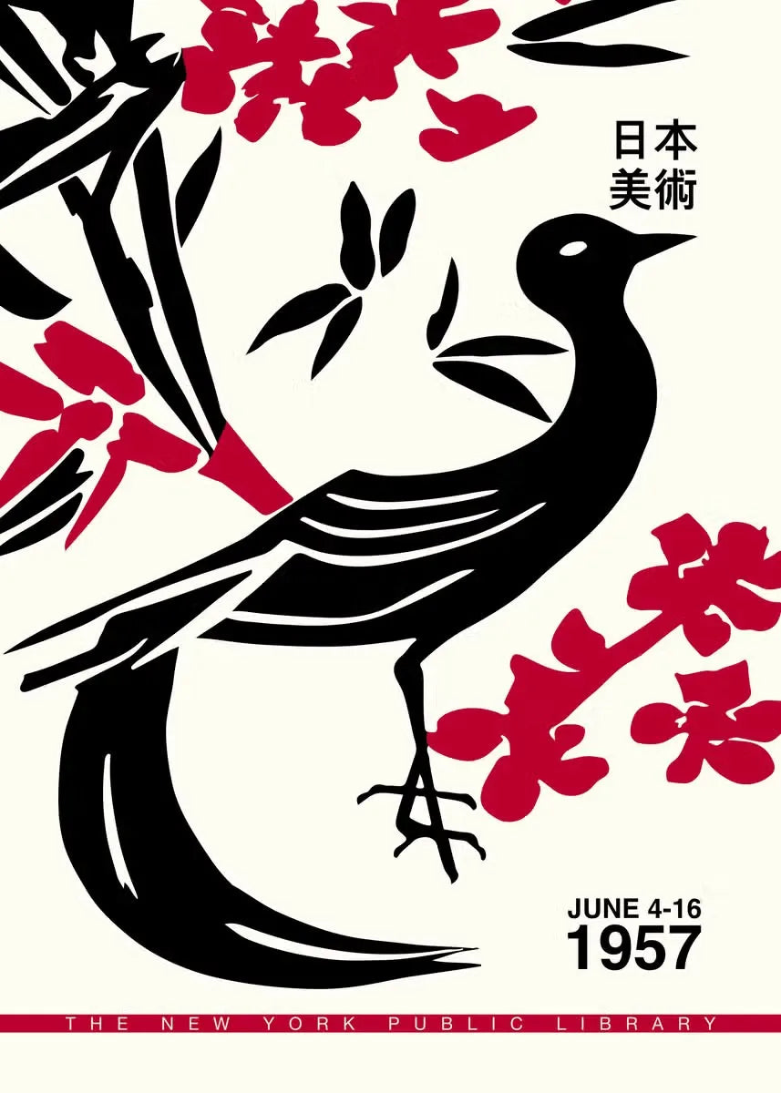 Japanese Art Exhibition 1957 poster | Vintage Muurdecoratie | Historische Aziatische Wanddecoratie | New York Public Library kunst aan de muur