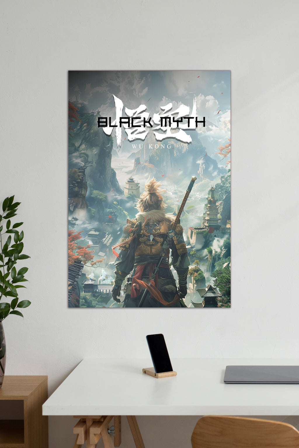 Black Myth Wukong | Concept Art | Muurdecoratie | Wanddecoratie | Posters | Visuele Kunst