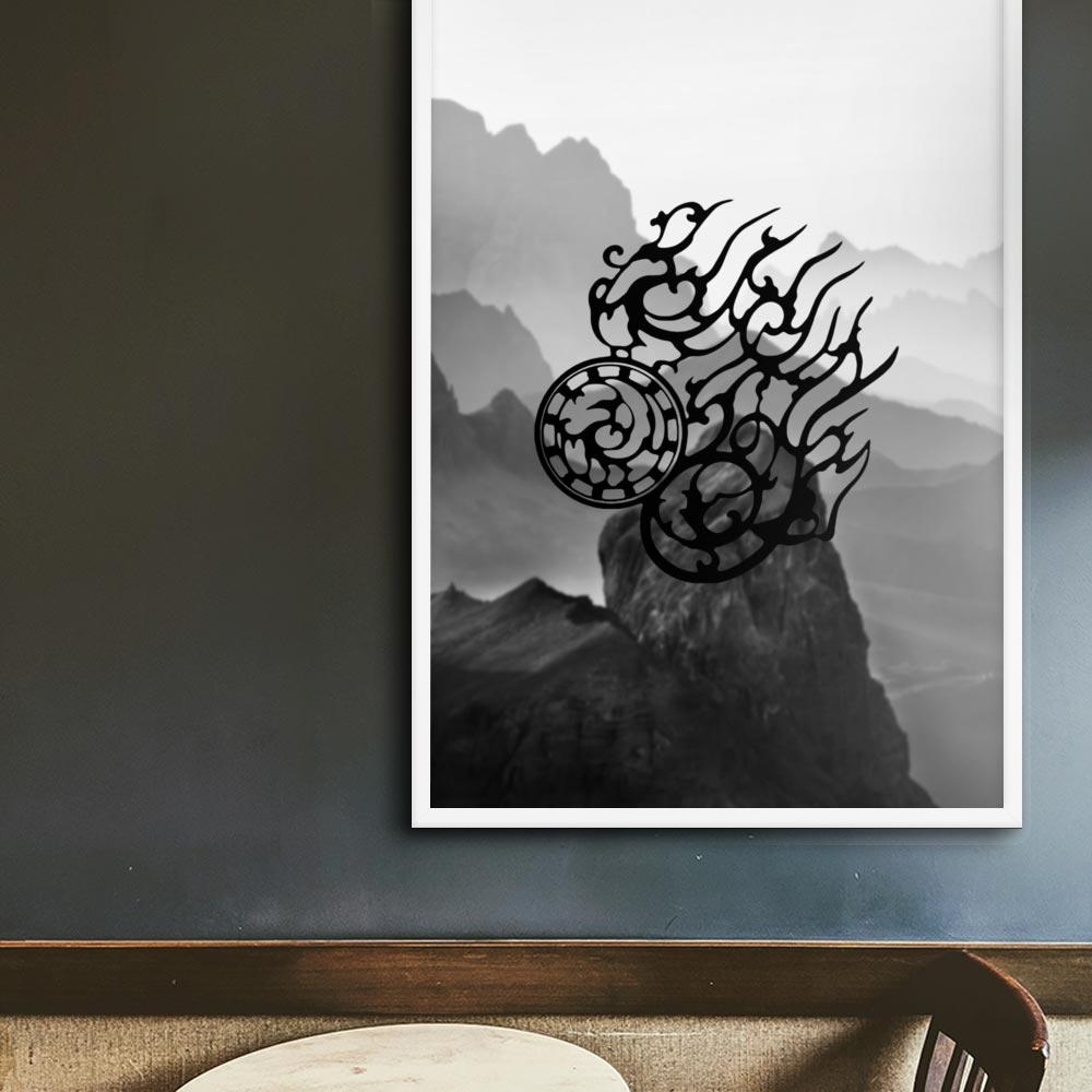 Three Legged Crow | Muurdecoratie | Wanddecoratie | Posters | Schilderijen | Canvas Kunst | Huis en Tuin