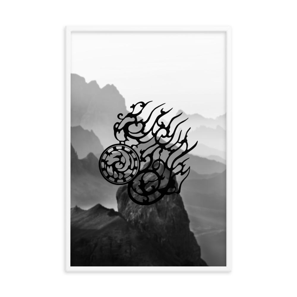 Three Legged Crow | Muurdecoratie | Wanddecoratie | Posters | Schilderijen | Canvas Kunst | Huis en Tuin