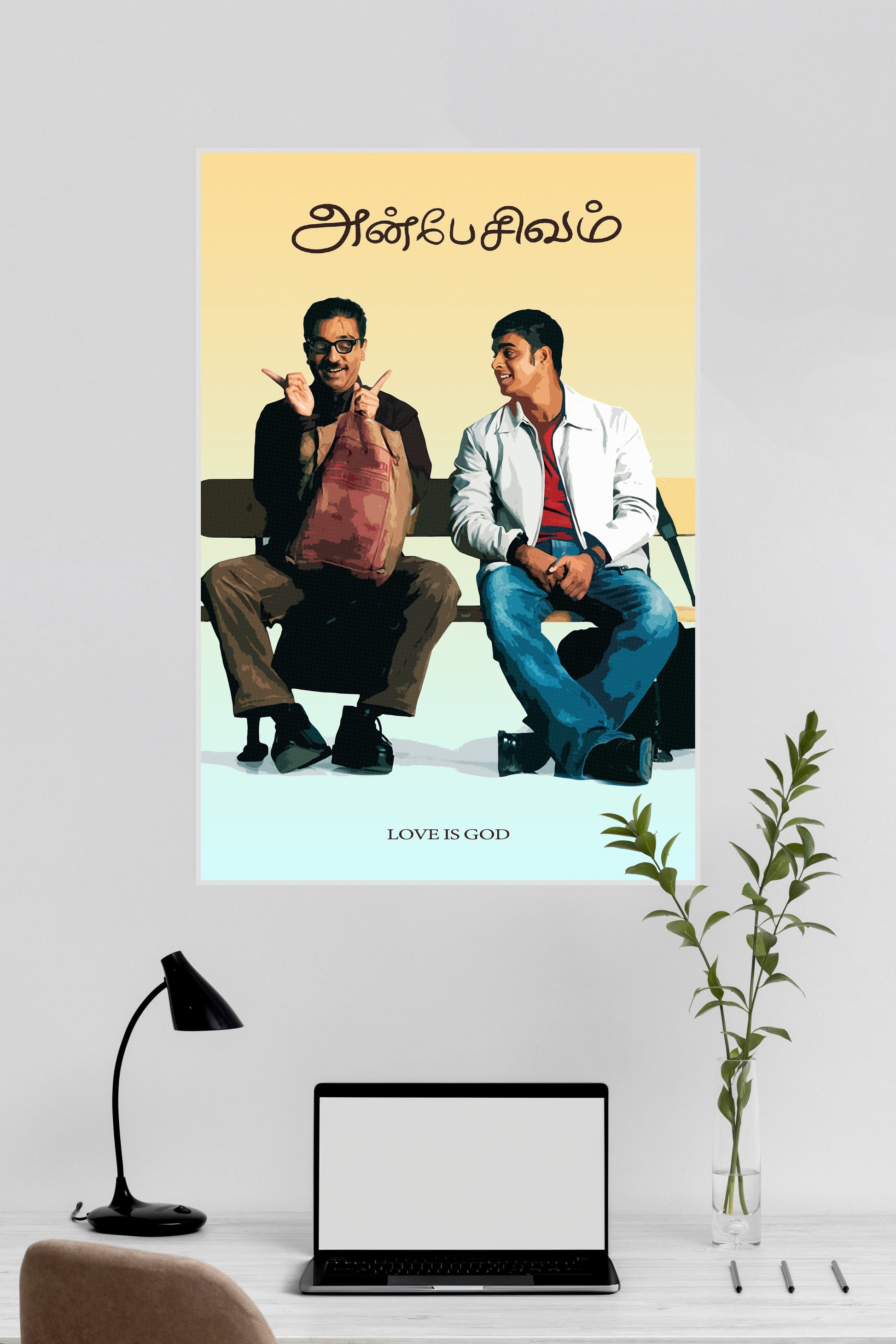 Anbe Sivam | Kollywood Muurdecoratie Poster | Kunst Wanddecoratie | Posters voor Huis & Tuin