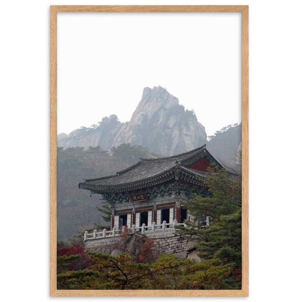 "Temple in the Mountain | Muurdecoratie | Wanddecoratie | Posters | Schilderijen | Canvas Kunst voor Huisdecoratie"